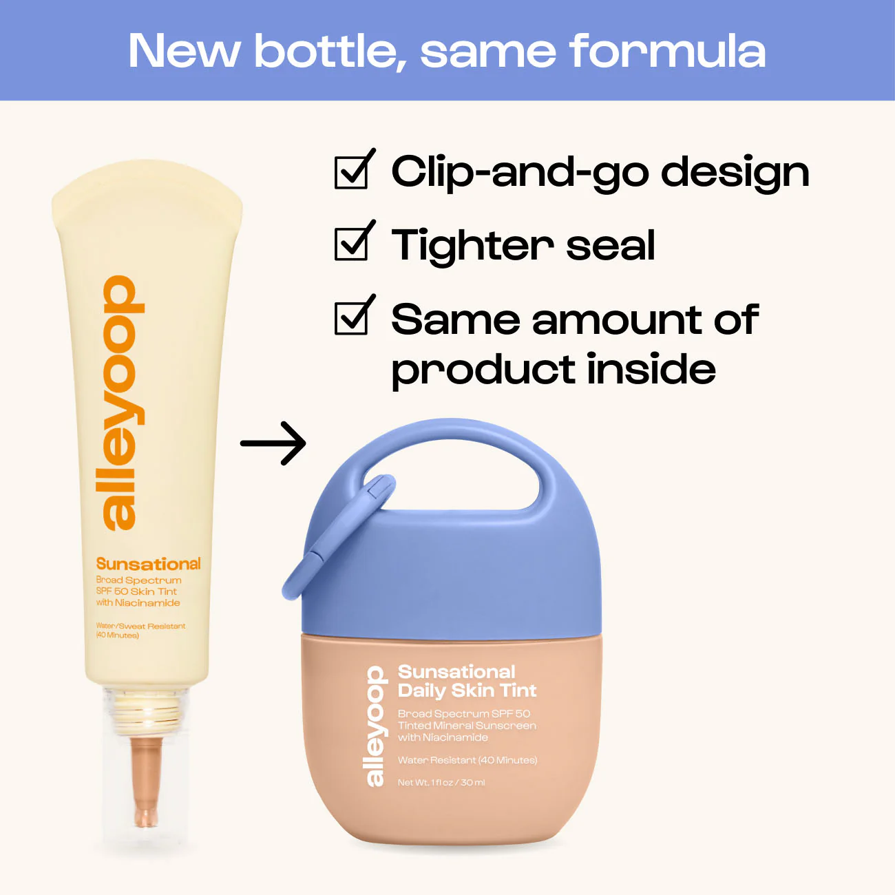 Sunsational Daily Skin Tint - Image 134